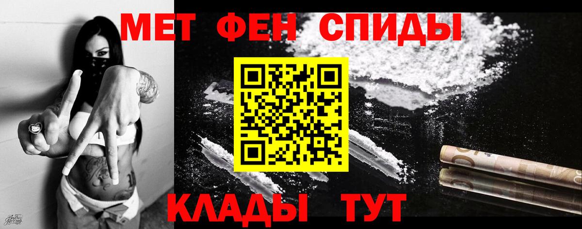 АМФ 98% Зерноград