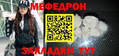 шишки Кунгур