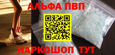 шишки Кунгур