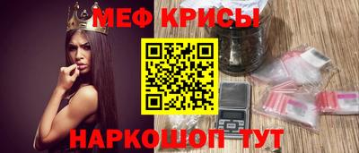 дурь Кумертау