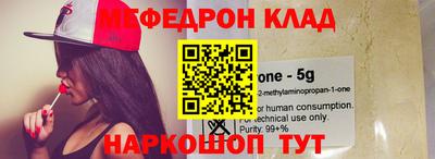 дурь Кумертау