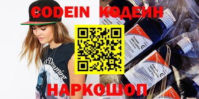 дурь Кумертау