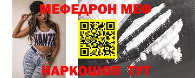 шишки Кунгур
