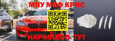 шишки Кунгур