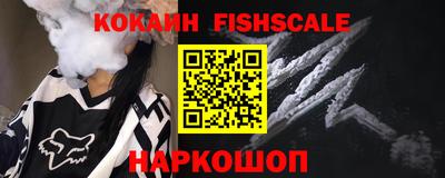 ПСИЛОЦИБИНОВЫЕ ГРИБЫ Кулебаки