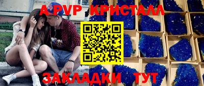 дурь Кумертау