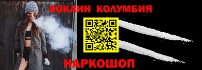 ПСИЛОЦИБИНОВЫЕ ГРИБЫ Кулебаки