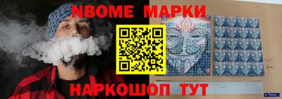 ПСИЛОЦИБИНОВЫЕ ГРИБЫ Кулебаки