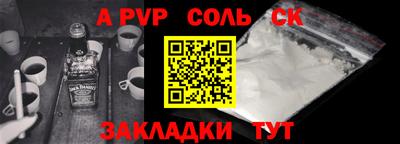 дурь Кумертау