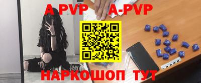 шишки Кунгур