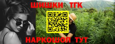 ПСИЛОЦИБИНОВЫЕ ГРИБЫ Кулебаки