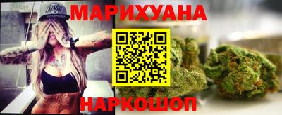ПСИЛОЦИБИНОВЫЕ ГРИБЫ Кулебаки