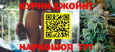 шишки Кунгур