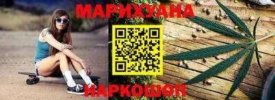 шишки Кунгур