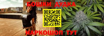 ПСИЛОЦИБИНОВЫЕ ГРИБЫ Кулебаки