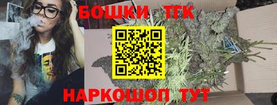 шишки Кунгур