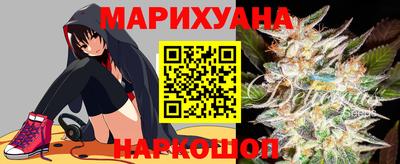 дурь Кумертау