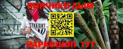дурь Кумертау