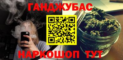 ПСИЛОЦИБИНОВЫЕ ГРИБЫ Кулебаки