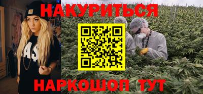 дурь Кумертау