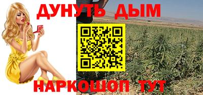 шишки Кунгур