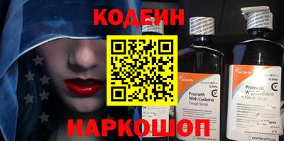 ПСИЛОЦИБИНОВЫЕ ГРИБЫ Кулебаки