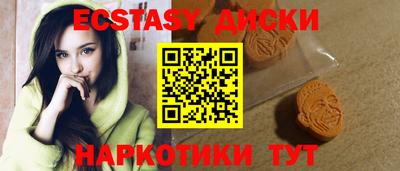 дурь Кумертау