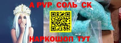 ПСИЛОЦИБИНОВЫЕ ГРИБЫ Кулебаки