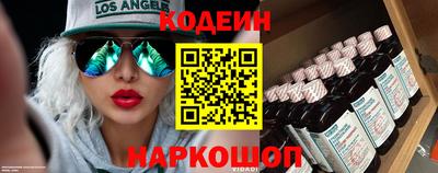 шишки Кунгур