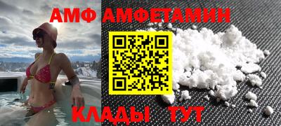 ПСИЛОЦИБИНОВЫЕ ГРИБЫ Кулебаки