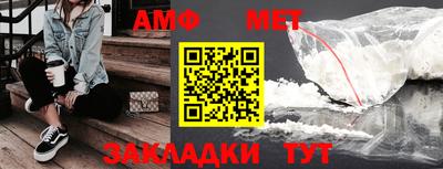шишки Кунгур