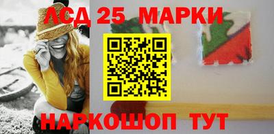 дурь Кумертау