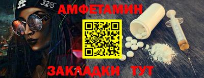 дурь Кумертау