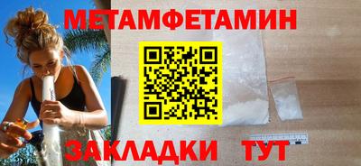 ПСИЛОЦИБИНОВЫЕ ГРИБЫ Кулебаки