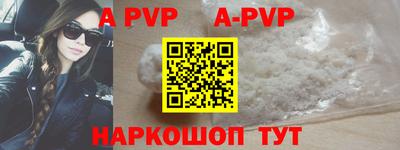 дурь Кумертау