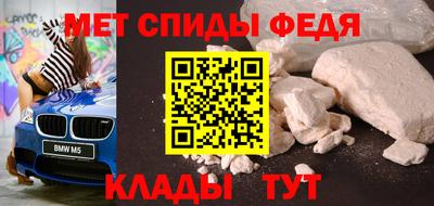 ПСИЛОЦИБИНОВЫЕ ГРИБЫ Кулебаки