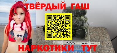 ПСИЛОЦИБИНОВЫЕ ГРИБЫ Кулебаки