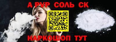 ПСИЛОЦИБИНОВЫЕ ГРИБЫ Кулебаки