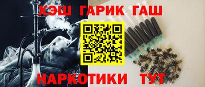 дурь Кумертау