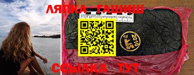 дурь Кумертау