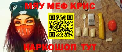 дурь Кумертау