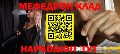 дурь Кумертау
