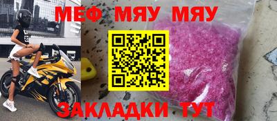 шишки Кунгур
