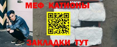 ПСИЛОЦИБИНОВЫЕ ГРИБЫ Кулебаки