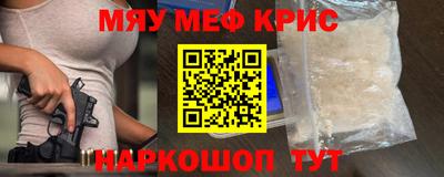 дурь Кумертау