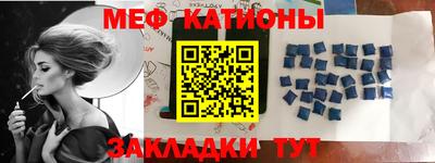 ПСИЛОЦИБИНОВЫЕ ГРИБЫ Кулебаки