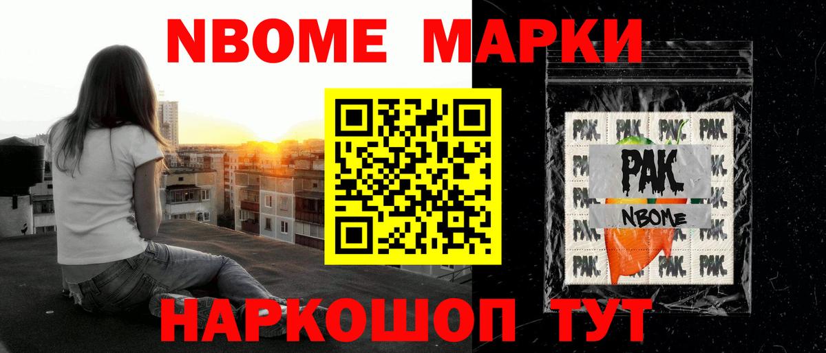 ЛСД экстази ecstasy  LSD-25 экстази кислота  omg как зайти  Зерноград  Вход с VPN 